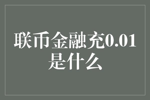 PG电子技巧不是中介的贷款平台有哪些？